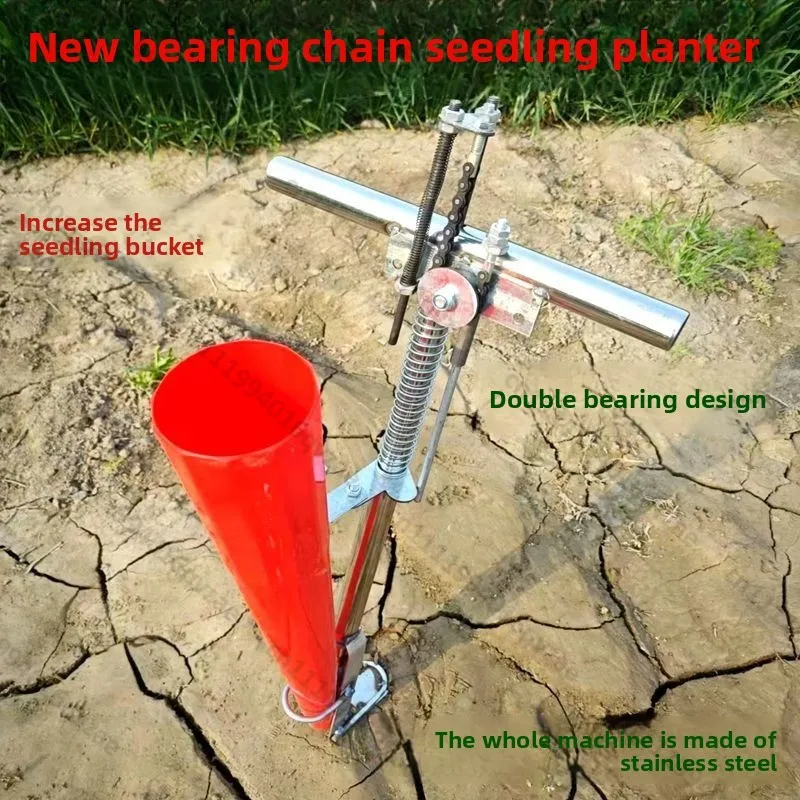 Bearings Assist Pepper Transplanting Artifact Automatic Punching and Planting Seedlings Vegetable Transplanter Planting Tools