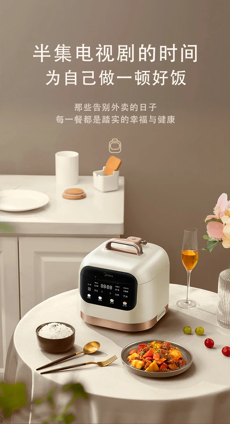 قدر الضغط الكهربائي المنزلي الذكي 220 فولت: تصميم قديم لحجز الطبخ 24 ساعة وإبداعات طهي مختلفة
