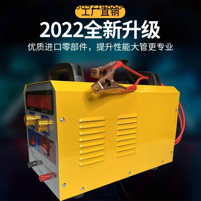 Newly upgraded high-power 12v24v intelligent conversion inverter multi-function battery boost converter