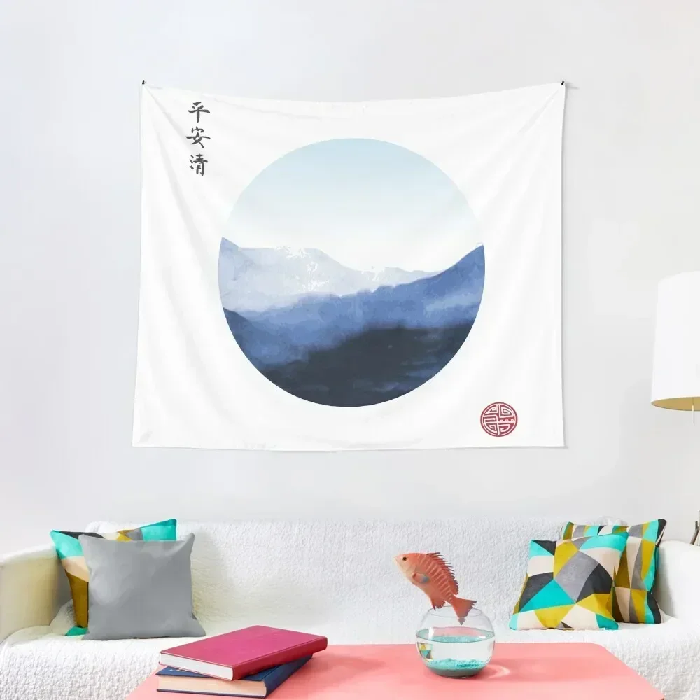 

Japanese Landscape Nature with Mountains in Circle Tapestry Decorations For Your Bedroom Japanese Room Decor Tapestry