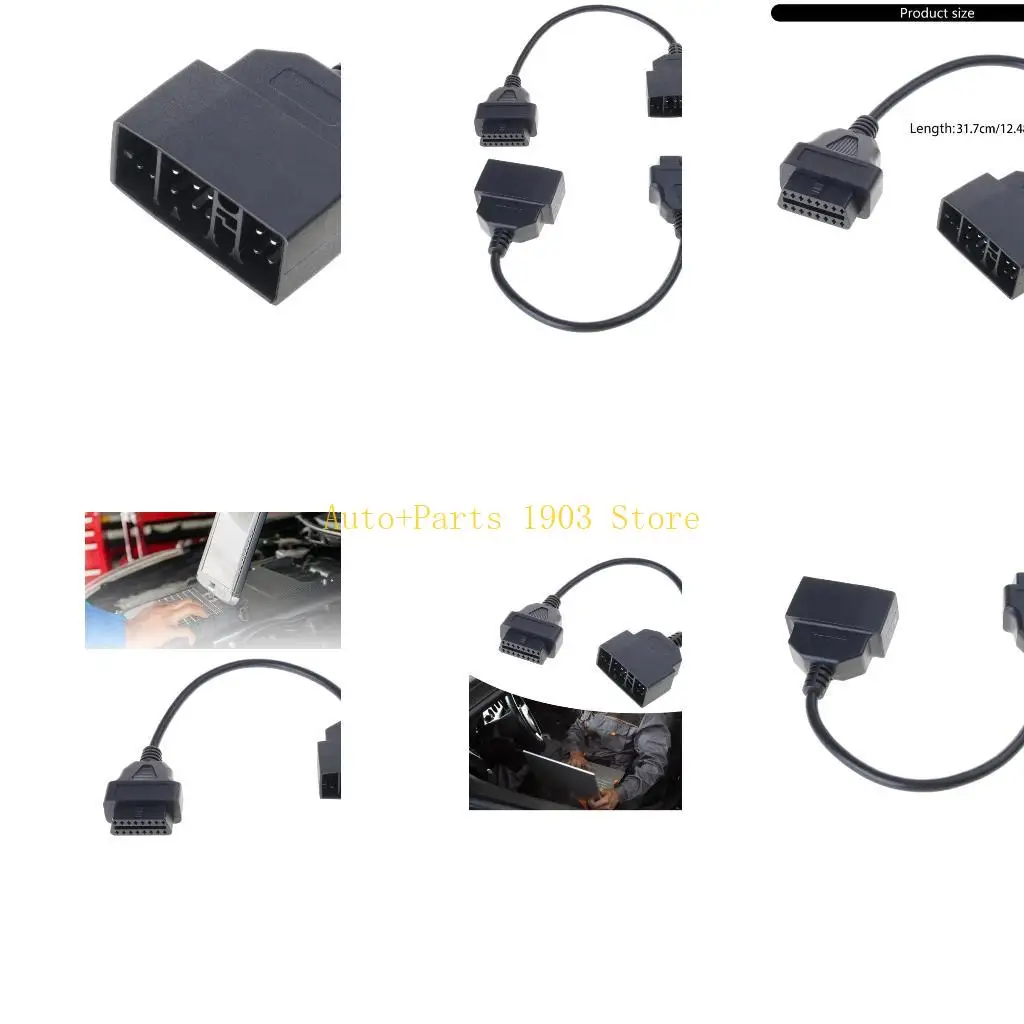 

E21C Professional 22 PIN -PIN до 16 PIN ABDII Адаптер против интерференционного кабельного диагностического аксессуара для для