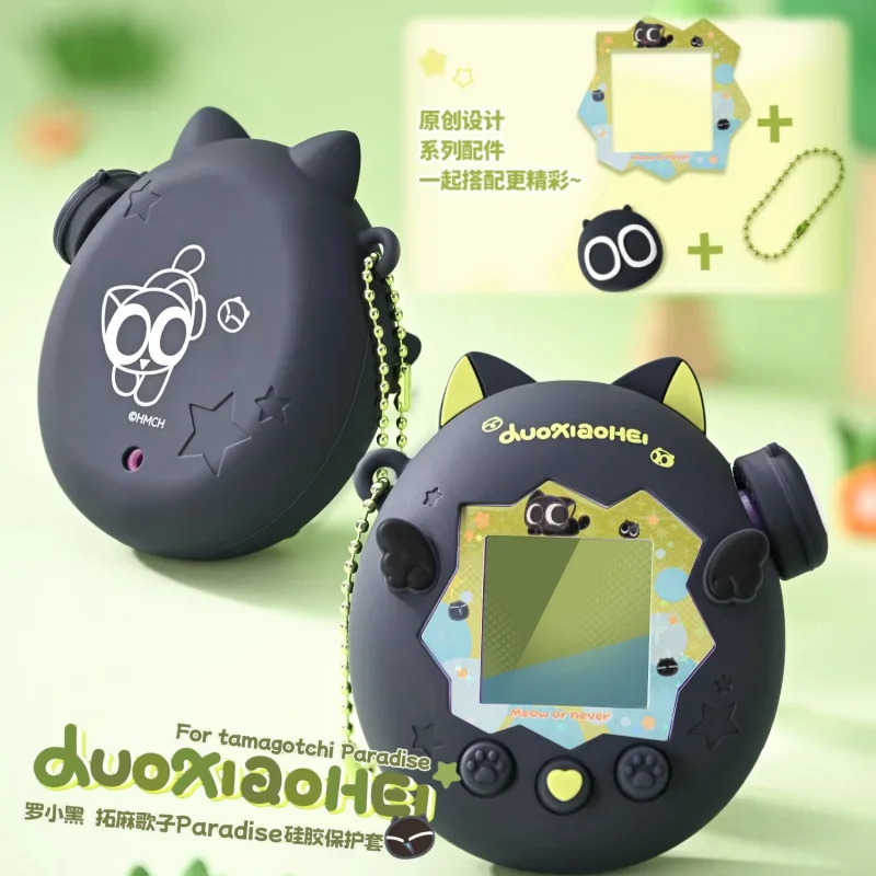 

Силиконовый чехол Tamagotchi Paradise Luo Xiaohei Co Branded, черный, с милым мультяшным дизайном, стикерами и подвеской, новинка 2026 года