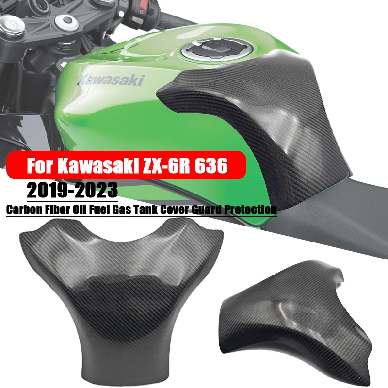 

Для KAWASAKI ZX-6R ZX 6R ZX6R 2003-2023 2022 аксессуары для мотоциклов углеродное волокно топливный бак крышка Защитная защита