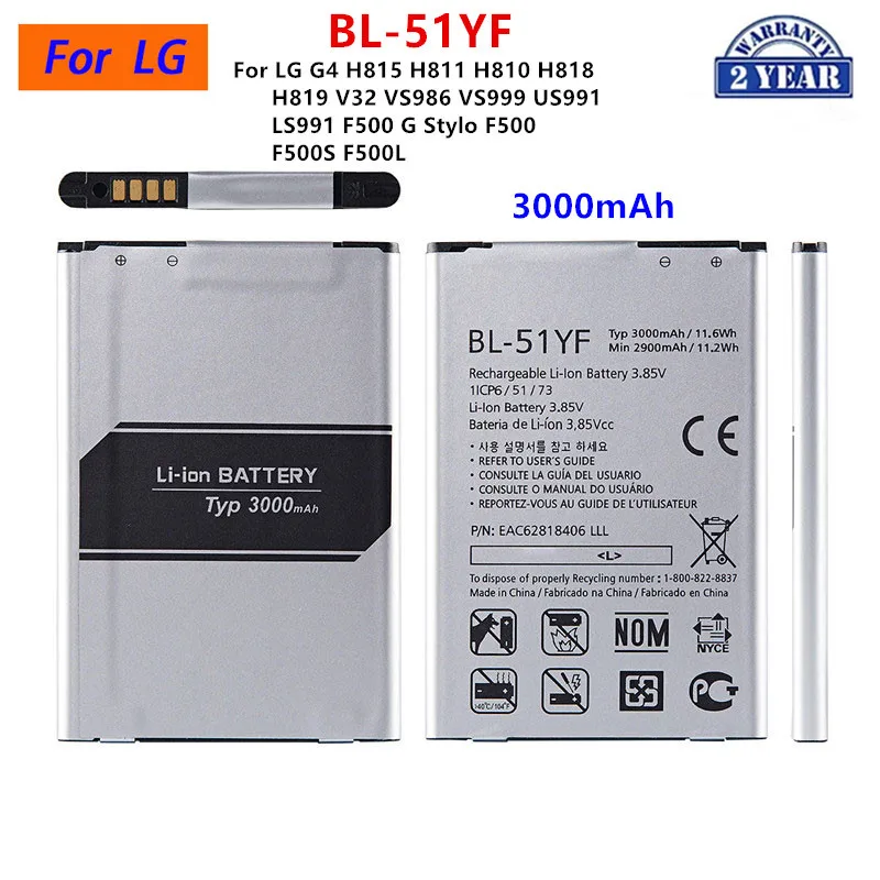 BL-53YH BL-51YH BL-54SH 54SG BL-59UH 59JH 52UH 53QH Bateria do LG Optimus G3 mini G2 mini LG G4 Optimus L7 L9/ LG Spirit H422 — zdjęcie produktu 3