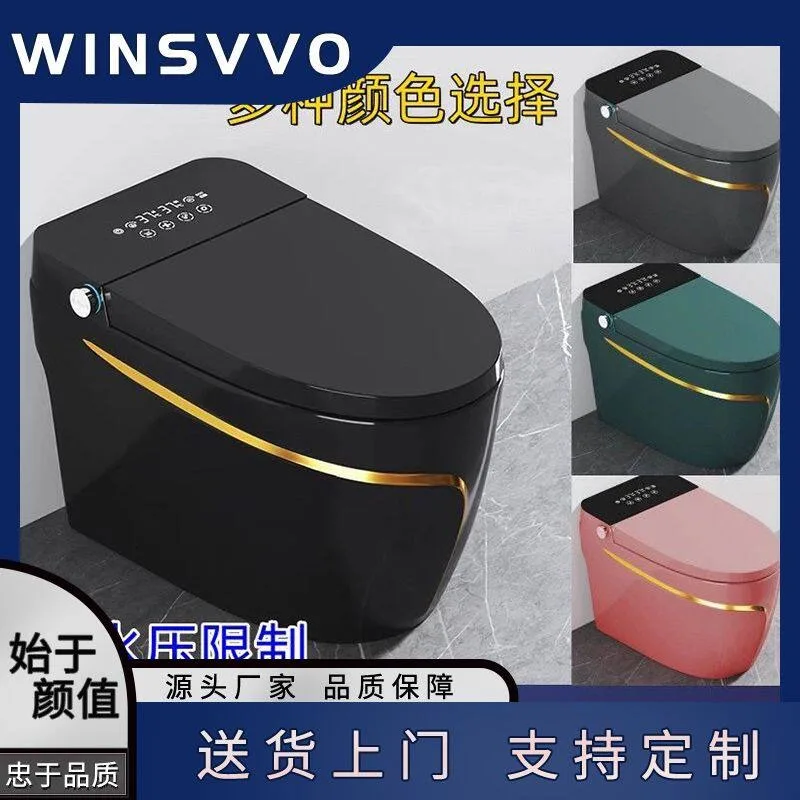 Smart toilet color high-end household integrated type automatic small apartment drying black gray voice siphon type