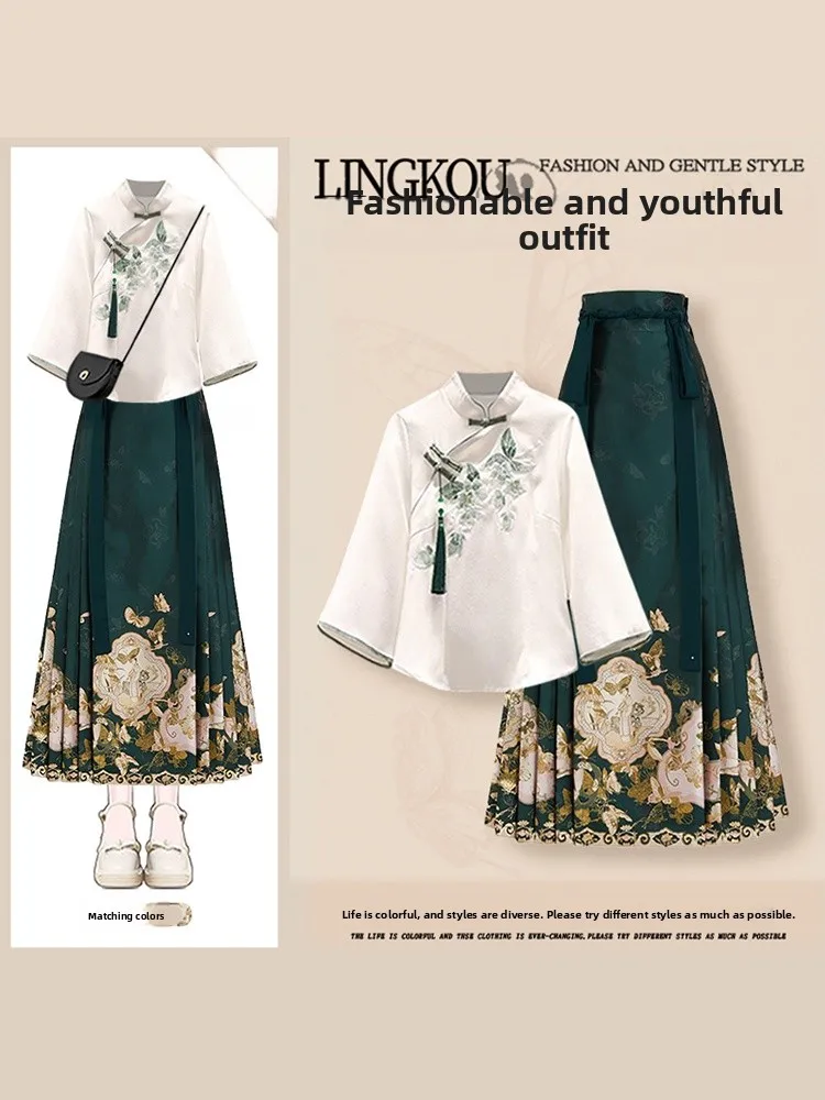 

Summer Lightweight Chinese Style Set Dress Women's New Middle-aged Embroidery Zen Clothes Retro Slimming Face Skirt Two...