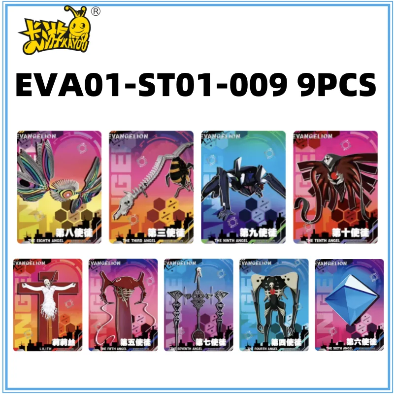KAYOU Genesi Evangelion Card Asuka Langley Soryu Ayanami Rei Ikari Shinji EVA Mech Beginning Collection Anime Collection Card - Image 5