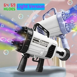 69/64 Holes Gatling Bubble Gun with Light Upgraded Electric Flashing Bubble Machine Rocket Launch Outdoor Toys Gift for Children