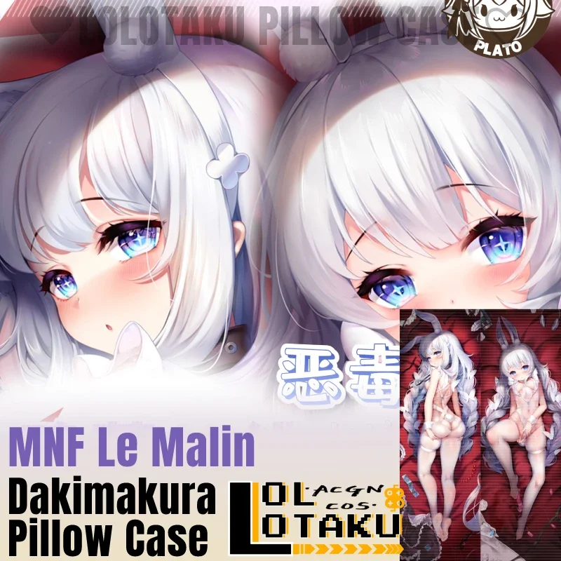 

MNF Le Malin Dakimakura Game Azur Lane Sexy Pillowcase Full Body Hugging Cushion Cover Pillow Case Otaku Home Bedding Decor Gift