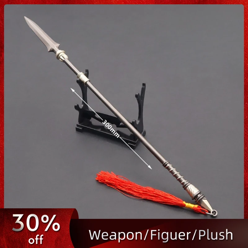 

30cm/11.8in Three Kingdoms Model Props Medieval Cosplay Game Peripherals Display Collectible Desk Ornaments Toys Boyfriend Gifts