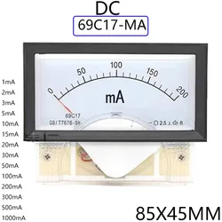 69C17 pointer milliammeter 1MA 2MA 3MA 10mA 20MA 50MA 100MA 200mA 500MA with Shunt Current Meter 85*46MM milliammeter