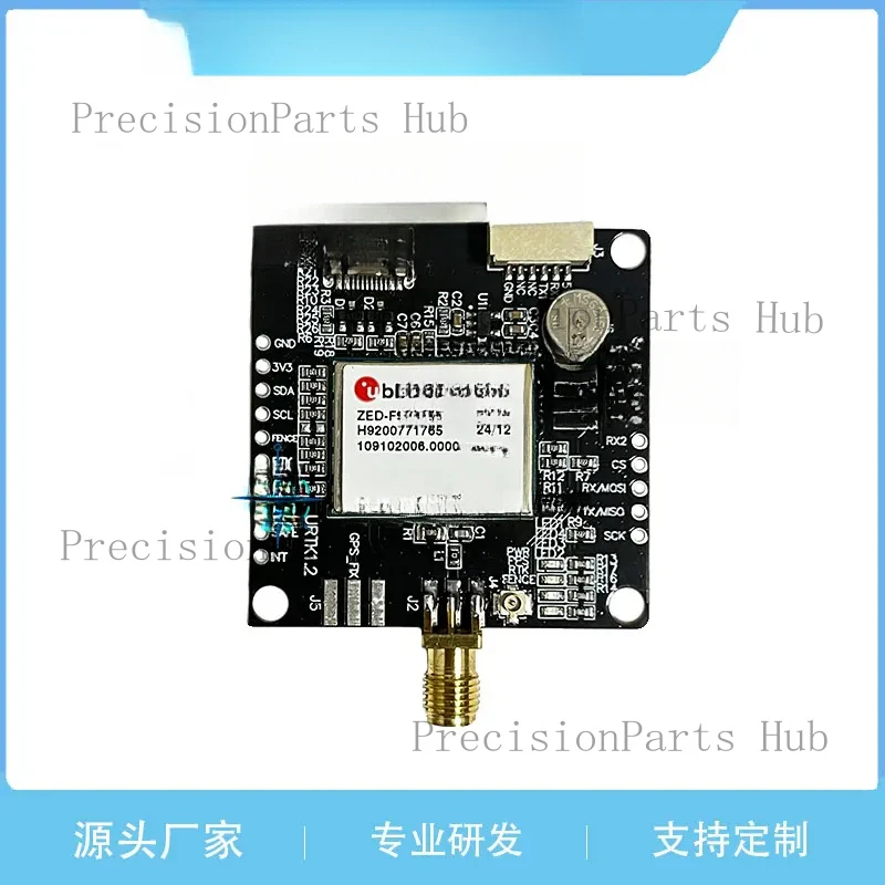 ZED-F9P-01/02/04B/15B High Accuracy Differential Positioning RTK Module Autopilot