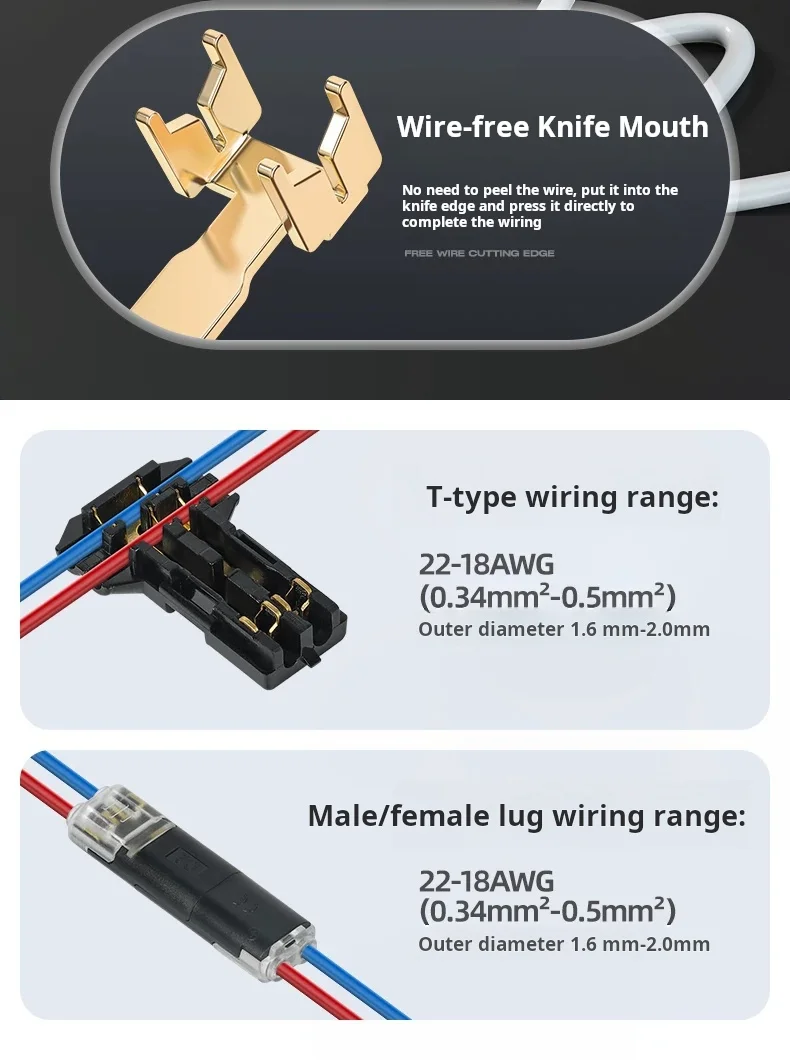 1/2/3 Pin T-Type Auto LED Wire Connector Quick Plug Terminal Block for Car Electrical Wiring Dashboard and Interior Light