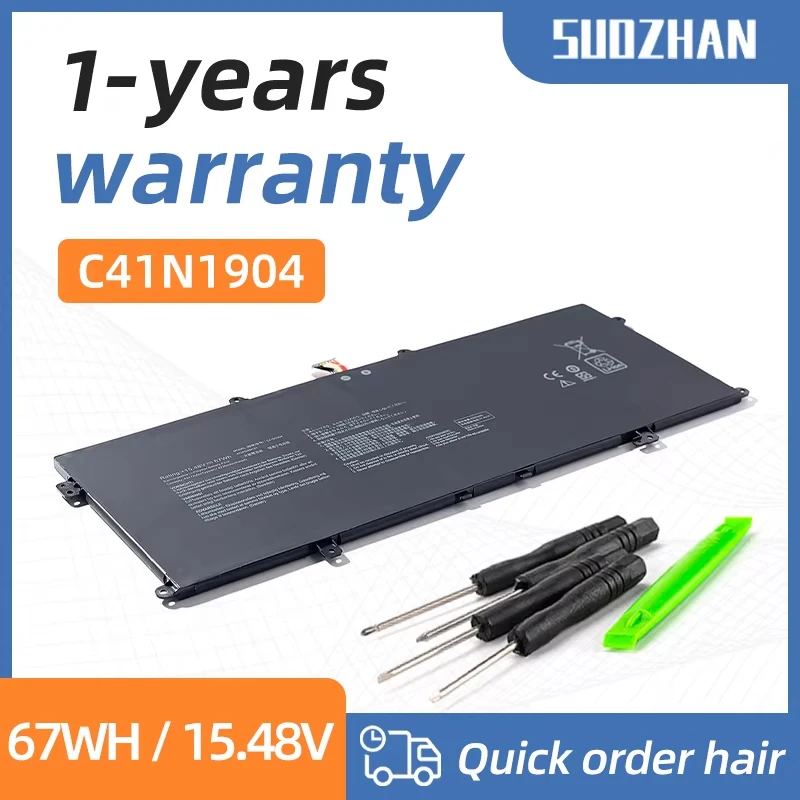 SUOZHAN  C41N1904 C41N1904-1 Laptop Battery for ASUS ZenBook 14 UX425UA UM425IA UX425EA UX425JA BX325JA UX325EA UX325JA UX363EA