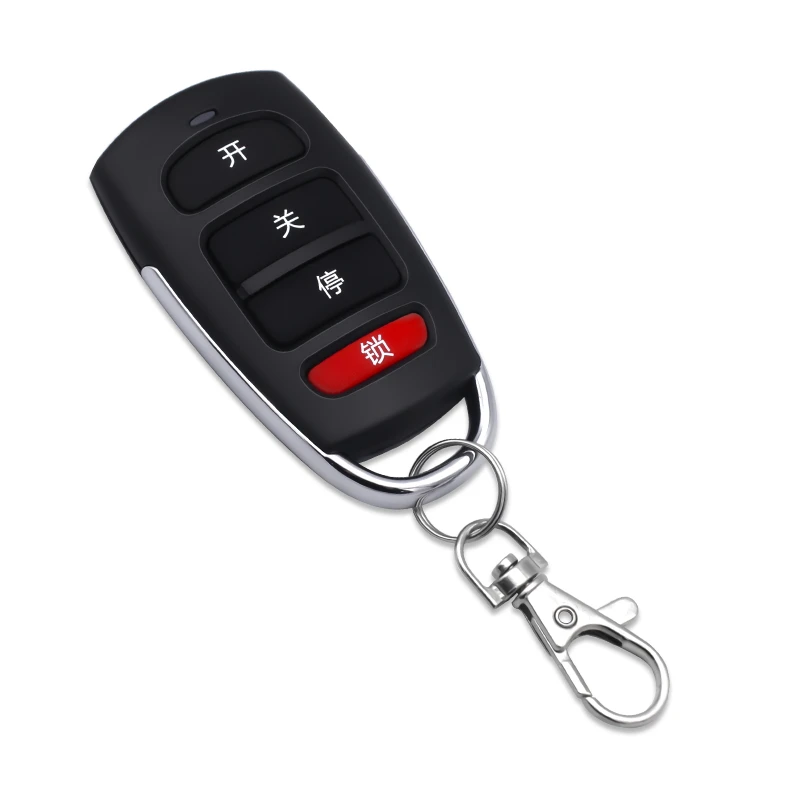 

Универсальный ключ дистанционного управления гаражными воротами