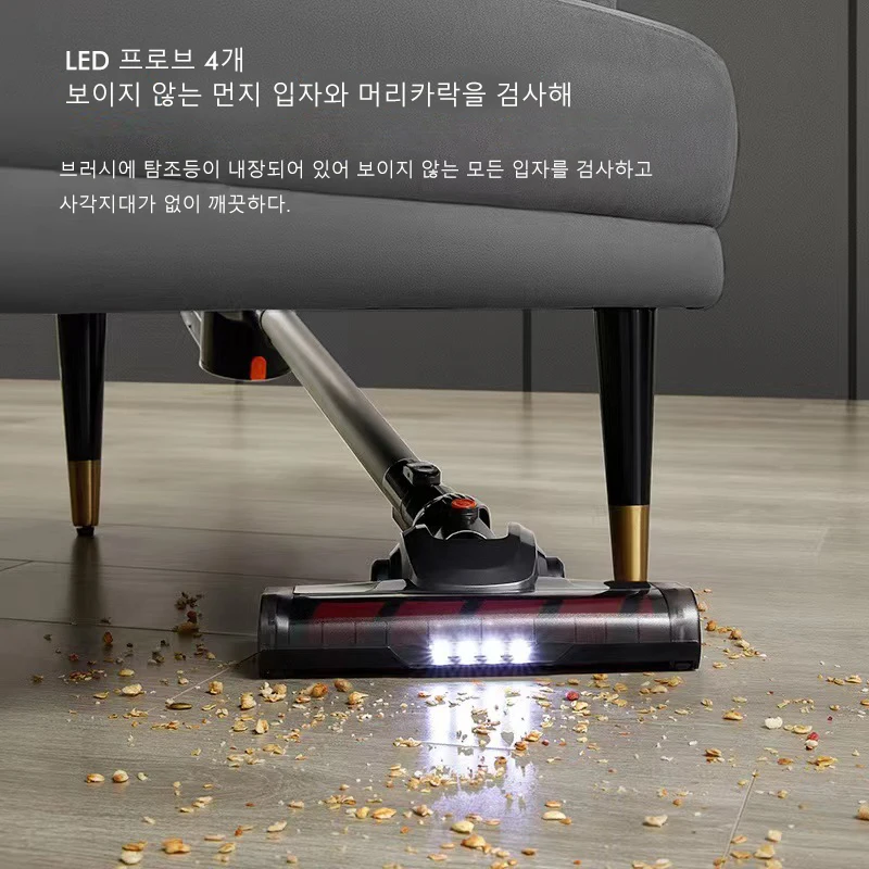 V15 Wireless Handheld Vacuum Cleaner 30kPa 330W Power Vertical Clean LED Electric Vacuum Cleaner Water Sweeper Mopping Machine