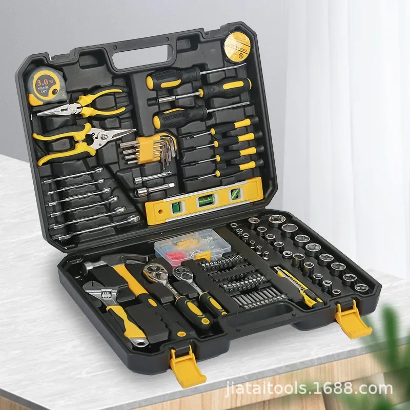 Household Hardware Tool Set 118 Pieces Box for Woodworking and Electrical Maintenance