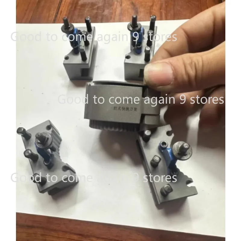 1 Set  Aa Lathe Quick Change Tool Post Set WM210V&WM180V&0618 12x12mm Tool Rest for Swing Over Bed 120-220mm
