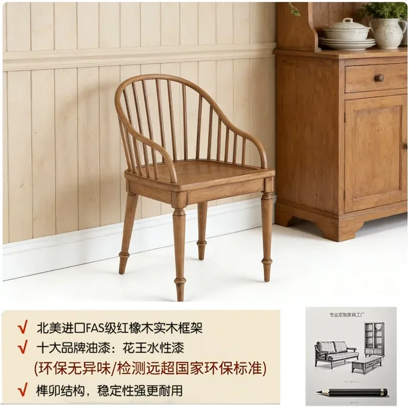 Retro Solid Wood Oval Dining Table and Chair Set Log Style Small Apartment Home Restaurant Furniture Combination