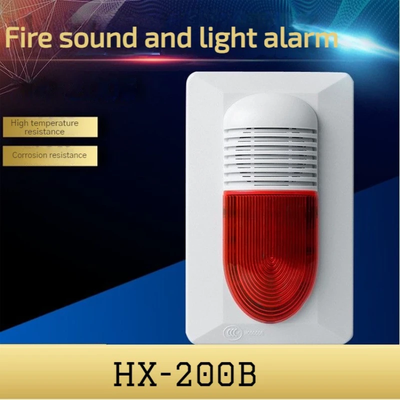 

HX-200B Acousto-Visual Alarm Fire Alarm Wall Mounted Installation Factory School Shop Community Safety Protection