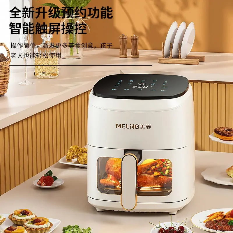 Air fryer visual household new fully automatic large-capacity intelligent multi-function French fries oven all-in-one machine