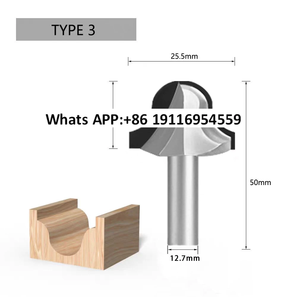 

Деревообрабатывающие ножи, алмазные поручни для дверей и окон, фрезы с крючком.