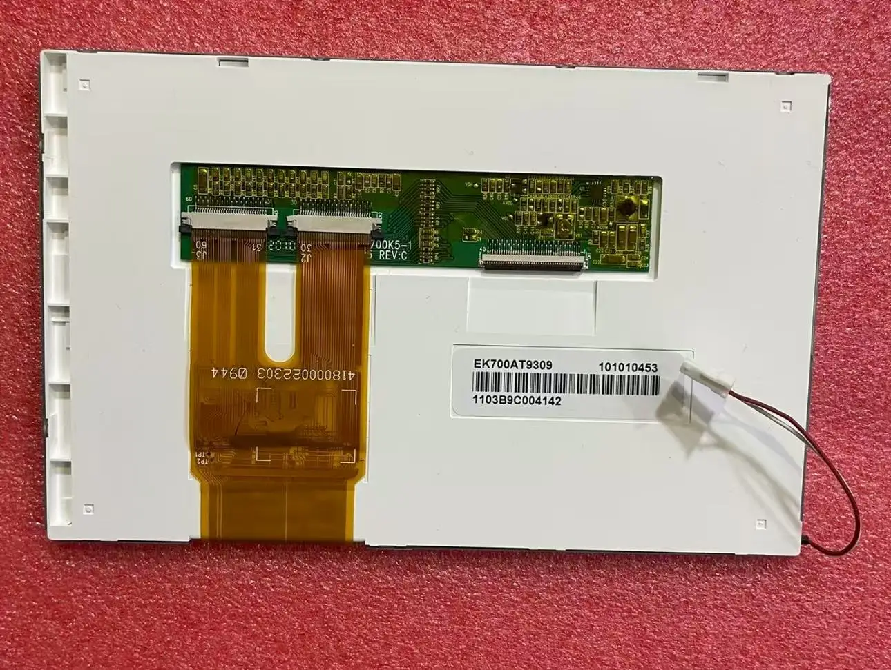 Nuovissimo schermo LCD originale da 7 pollici LW700AT9309 LW700AT9010 EK700AT9303