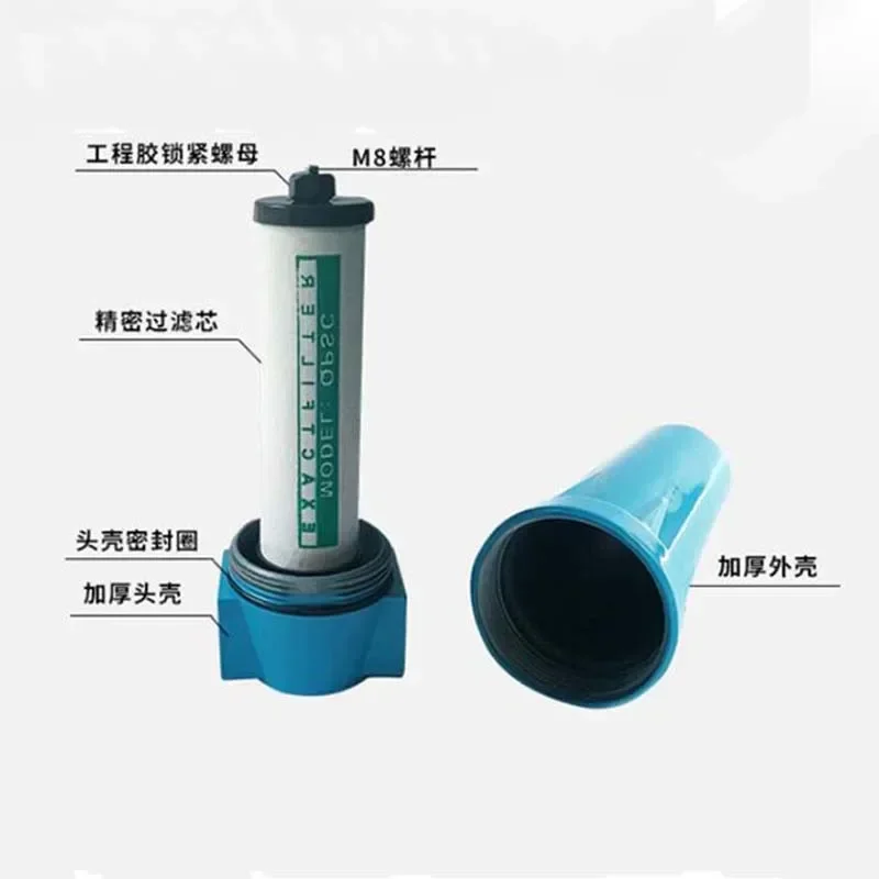 1PCS 015/035 QPSC Air Compressor Precision Filter, High Efficiency Oil Water Separator for Compressed Air Dryer