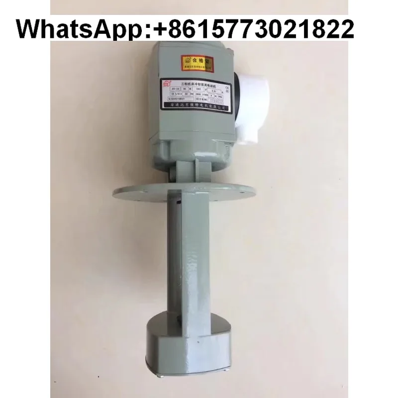 

AB12/AB25/AB50/AB100/AB200 Электромеханический охлаждающий насос Hairi