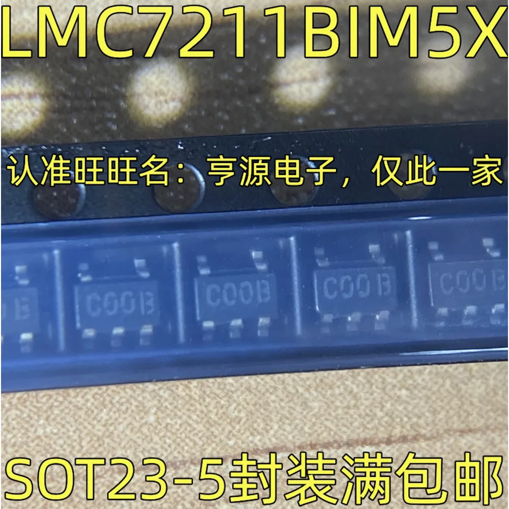 5PCS 33063 MC33063 34182 MC34182DR2G E25B1 ESDA25B1 ADM707AR ADM707 C00B LMC7211 DS1218 DS1218S SOP-8