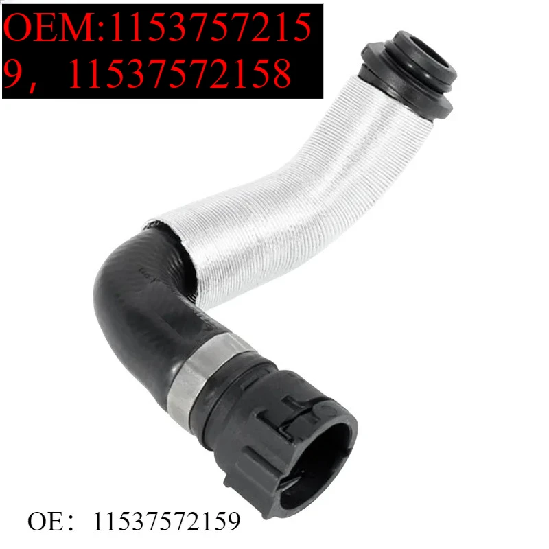 

Automobiles Engine Parts Radiator Coolant Hose Water Pipe For BMW N46 E87 E90 X1 Z4 120i 320i 520i 2005-2015 OEM 11537572159