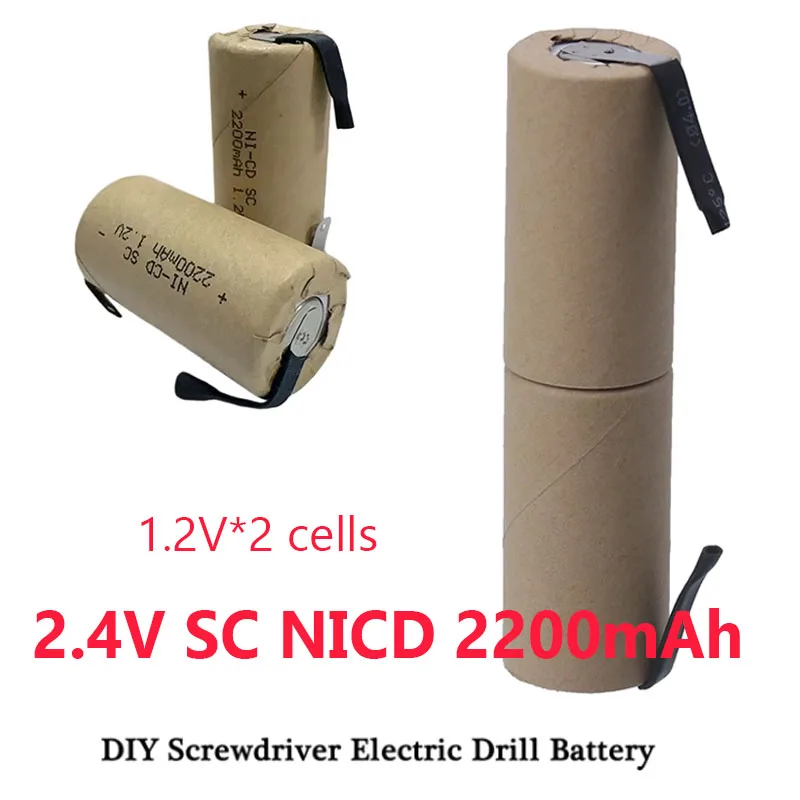 SC Ni-CD 2.4V 2 Cells*1.2V 2200MAH Rechargeable Battery, with Welding Tabs, Suitable for LED Fire Emergency Light Electric Tools