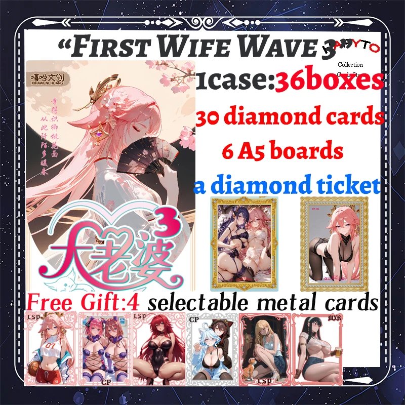 2025 Newest First Love Wave 3 Diamond Cards Goddess Story Collection Card Swimsuit Bikini Booster Box Habbies Gift