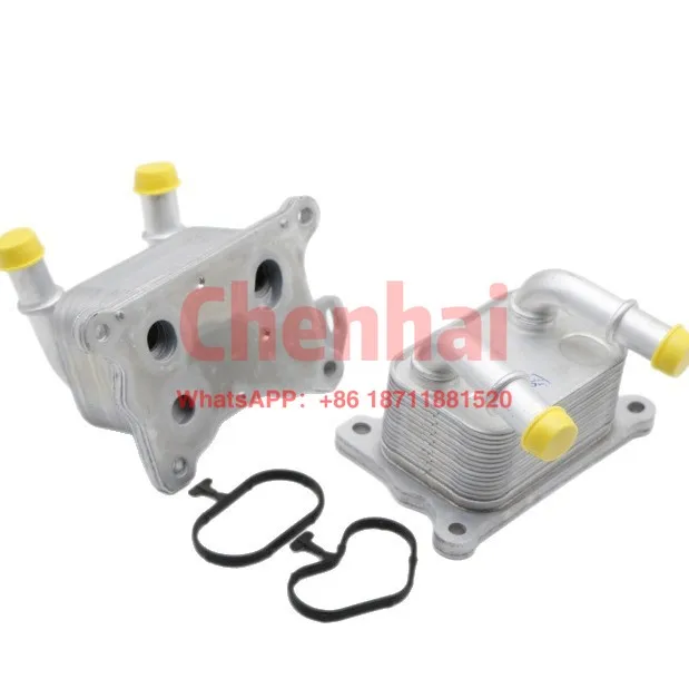 2130000Q0G 268247 213052032R Oil cooler, radiator, oil cooler