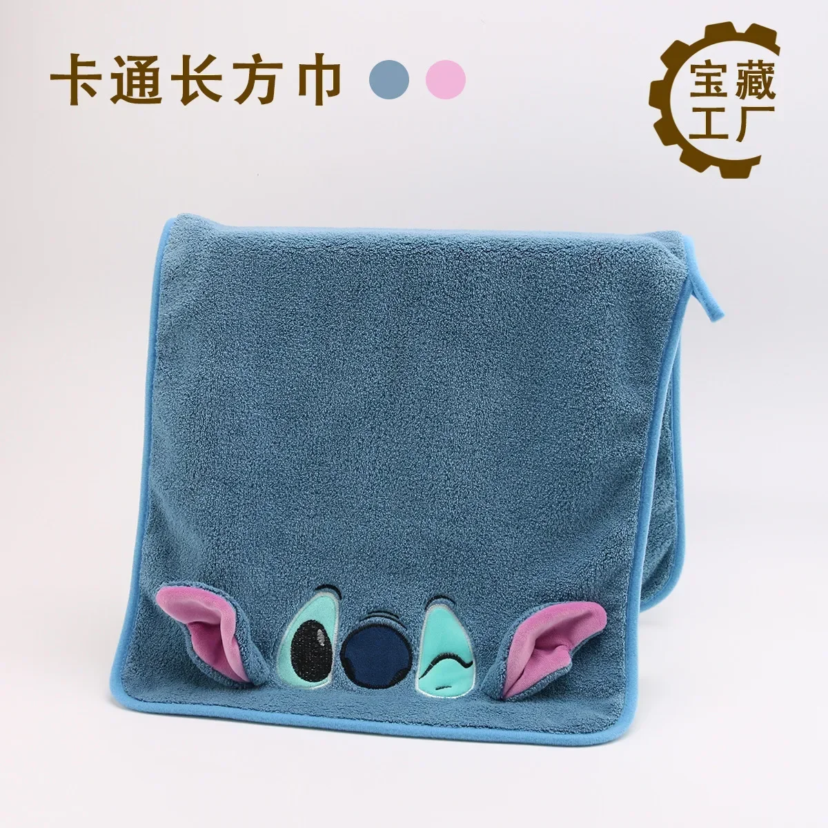 Cute cartoon embroidered towel, coral fleece quick drying, water absorbing, non shedding hair, face towel, household face towel