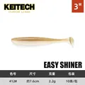 3INCH  412T