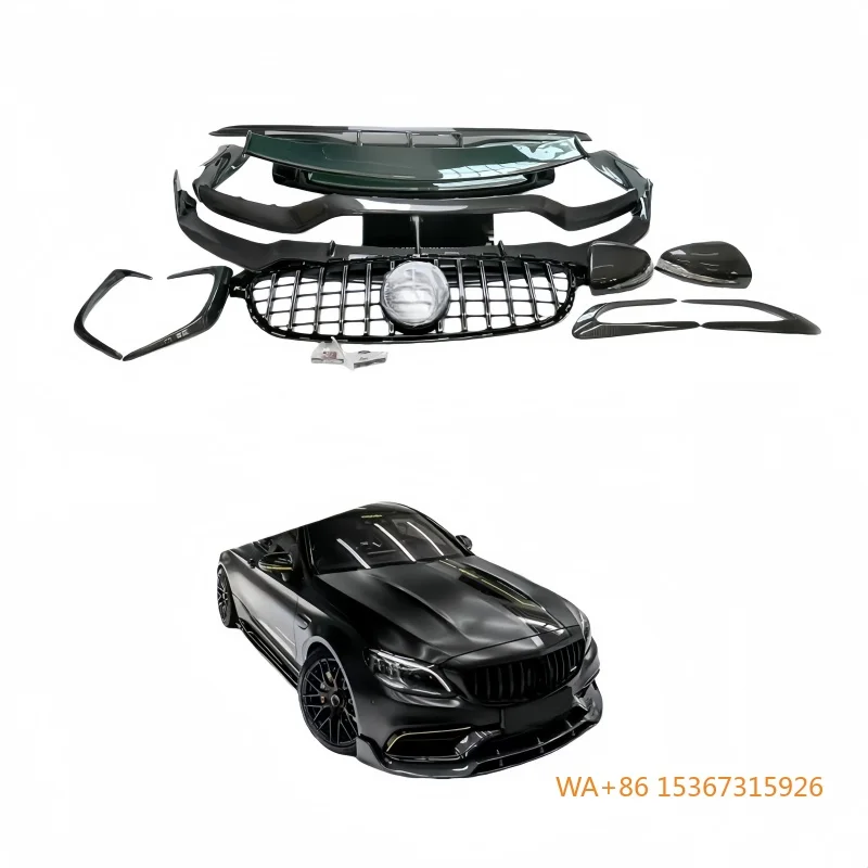 

Suitable for the 2015-2021 W205 C63 Upgrade and Modification of Carbon Fiber Small Body Kit