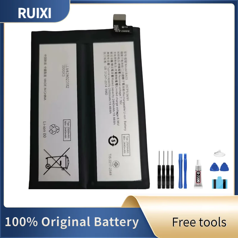 100% RUIXI Original Battery BA03 For iQOO Z8 V2312A V2314A Mobile Phone Batteries+Free Tools