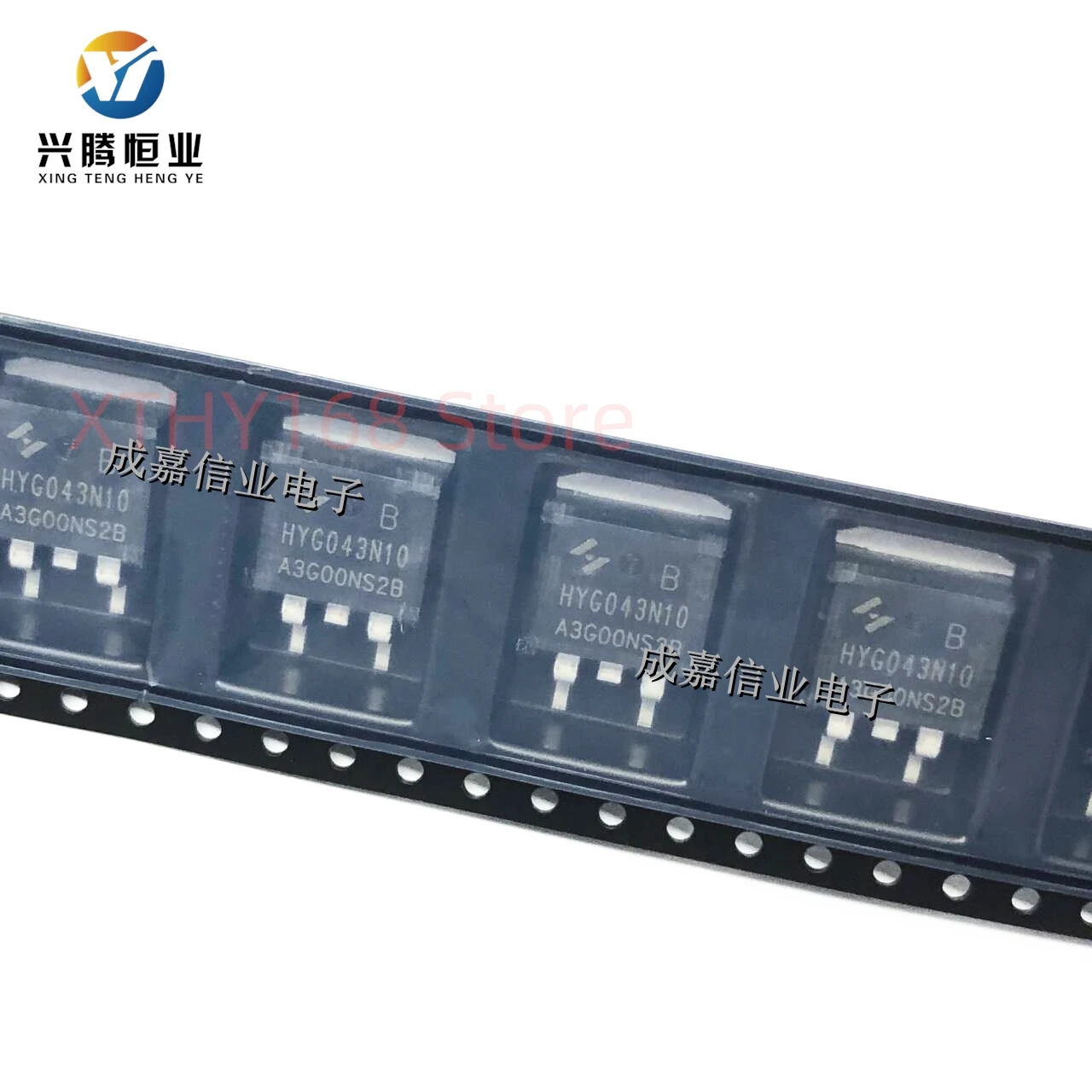 10 teile/los HYG043N10NS2B TO-263-2 HYG043N10 N-Kanal Enhancement Mode MOSFET 100 V 164A Marke Neue Echte Produkt