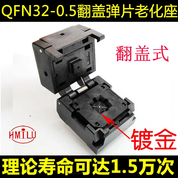 stm32 qfn Burn-in Socket QFN32test Clamshell programming socket QFN-32(40)BT-0.5-02 IC Test & Burn-In sockets