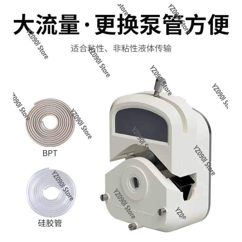 M5 Industrial Peristaltic Pump 12L High Flow Adjustable Speed Touch Screen Multi Mode Intelligent Dosing Pump