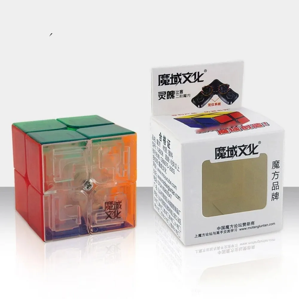 Moyu-moyu 2x2キューブ、限定版3x3、ポケットマジックキューブ、プロの教育玩具