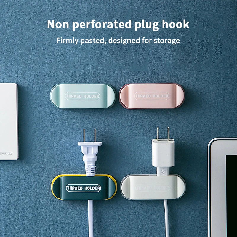 Clamp Cable Plugs Organizer Wire Clips Punch-Free Adapter Fixing Device Holder Retainer Thread Fixer Universal Hook
