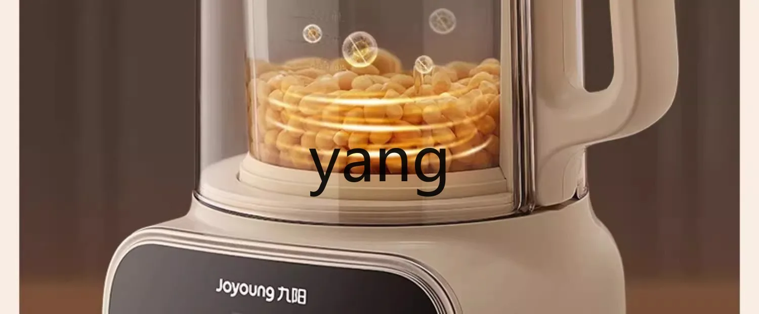 LH frequency conversion wall breaker household automatic light sound and low noise