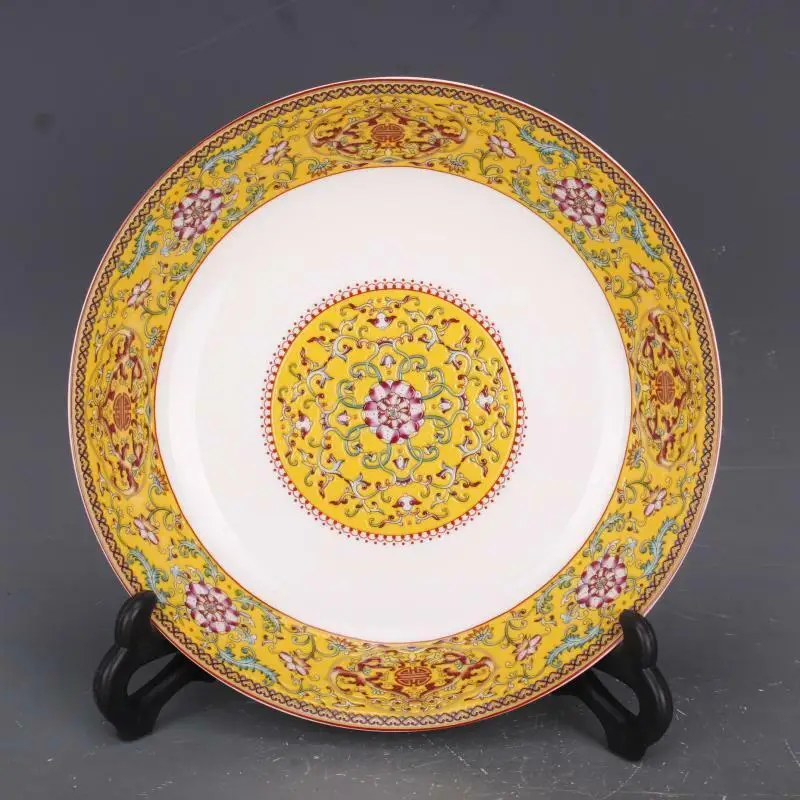 Chinese Yellow Famille Rose Porcelain Qing Qianlong Lotus Design Plate 8 inch