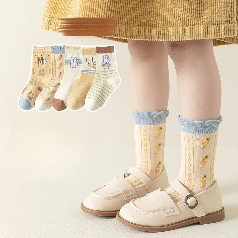 Kawaii Miffy Kids Socks Girls Socks 5 Pairs New Autumn Winter Sweet Fruit Trendy Versatile Deodorant Sweat Absorbing Socks