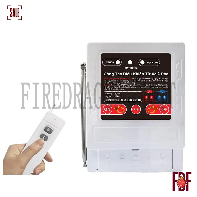 Intelligent wireless 220 single-phase-power pump spray function.