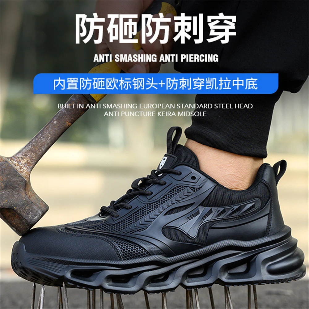 Fashion steel head safety shoes anti-smash anti-puncture men and women lightweight comfortable wear-resistant protective shoes