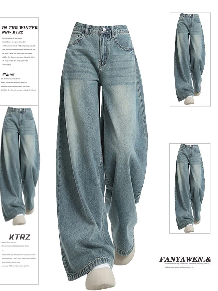 

American Retro High Waist Jeans Women's Spring Autumn Large Size Loose Slimming Drapey Wide Leg Floor-Length Pants