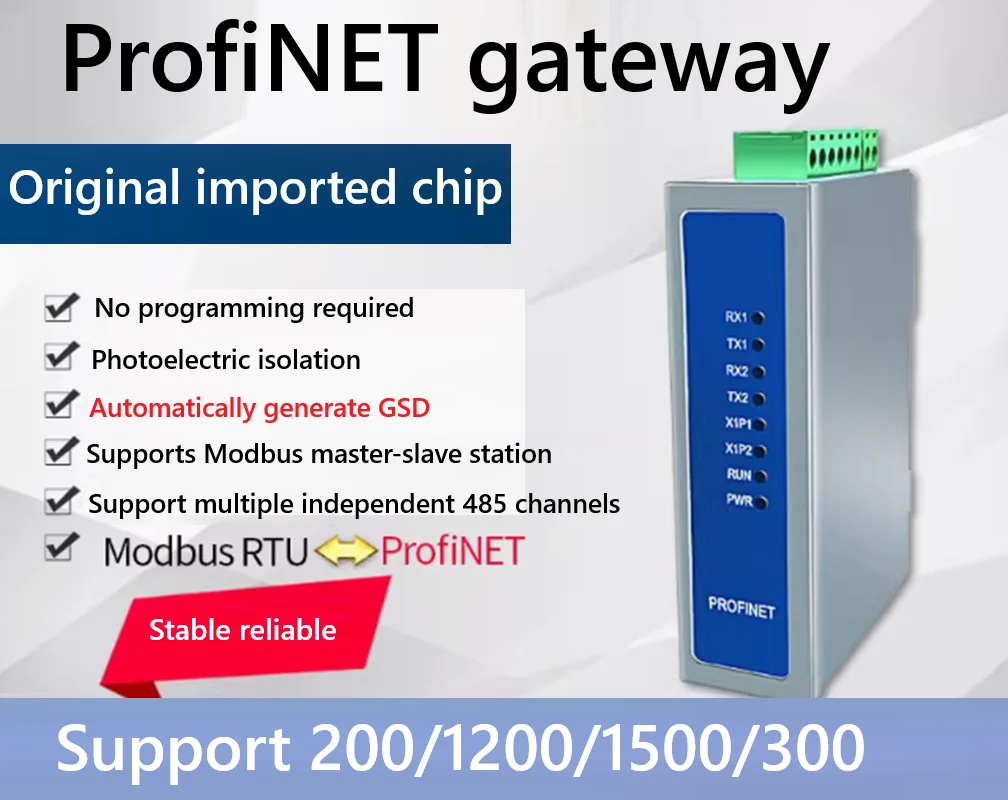 Modbus RTU 485 to Profinet gateway protocol mutual conversion PN without programming HJ6302